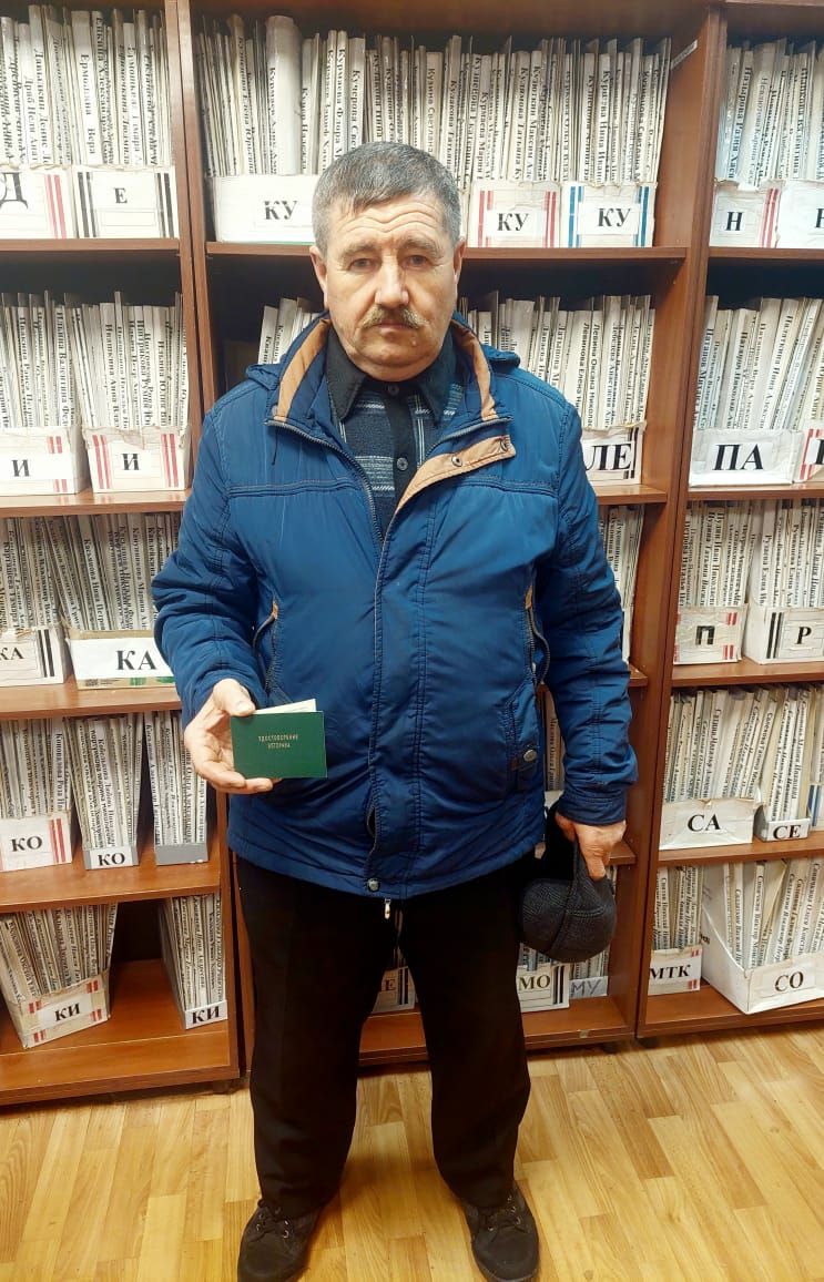 29 октября  в социальной службе по работе с клиентами нашего Учреждения  вручено     удостоверение «Ветеран труда»  жителю с.Адашево, Кадошкинского района — Петурову Николаю Михайловичу, ведущему ветеринарному врачу ГБУ «Мордовская республиканская станция по борьбе с болезнями животных» 29 октября  в социальной службе по работе с клиентами нашего Учреждения  вручено     удостоверение «Ветеран труда»  жителю с.Адашево, Кадошкинского района — Петурову Николаю Михайловичу, ведущему ветеринарному врачу ГБУ «Мордовская республиканская станция по борьбе с болезнями животных»