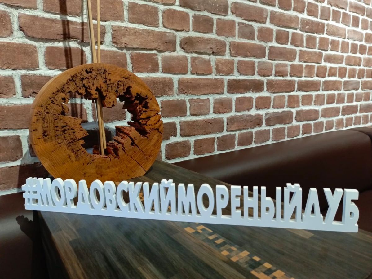 Морёный дуб -  материал-легенда Морёный дуб -  материал-легенда