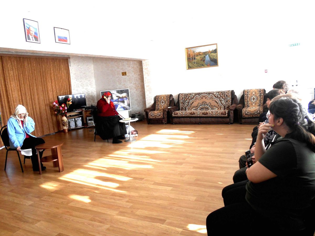 Веселая сценка