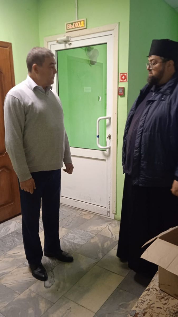 Помощь ближнему Помощь ближнему