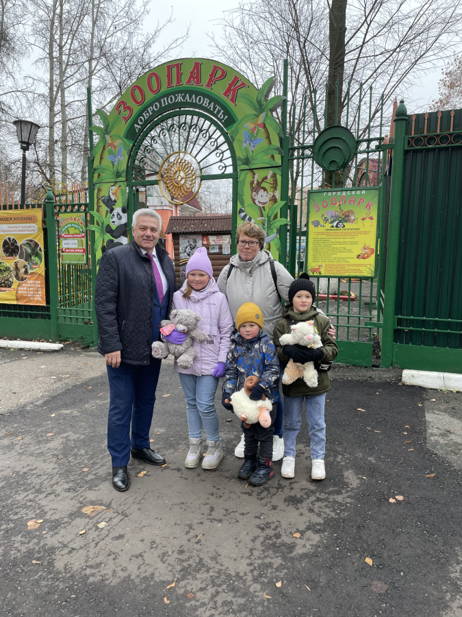 Акция «Ромашка желаний» Акция «Ромашка желаний»