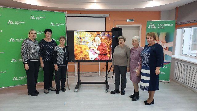 Час настроения «Мудрой осени счастливые мгновенья» Час настроения «Мудрой осени счастливые мгновенья»