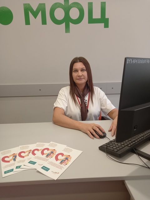 Специалисты ГАУ РМ "МФЦ" проводят консультации на базе отделения «Семейный МФЦ» Специалисты ГАУ РМ "МФЦ" проводят консультации на базе отделения «Семейный МФЦ»