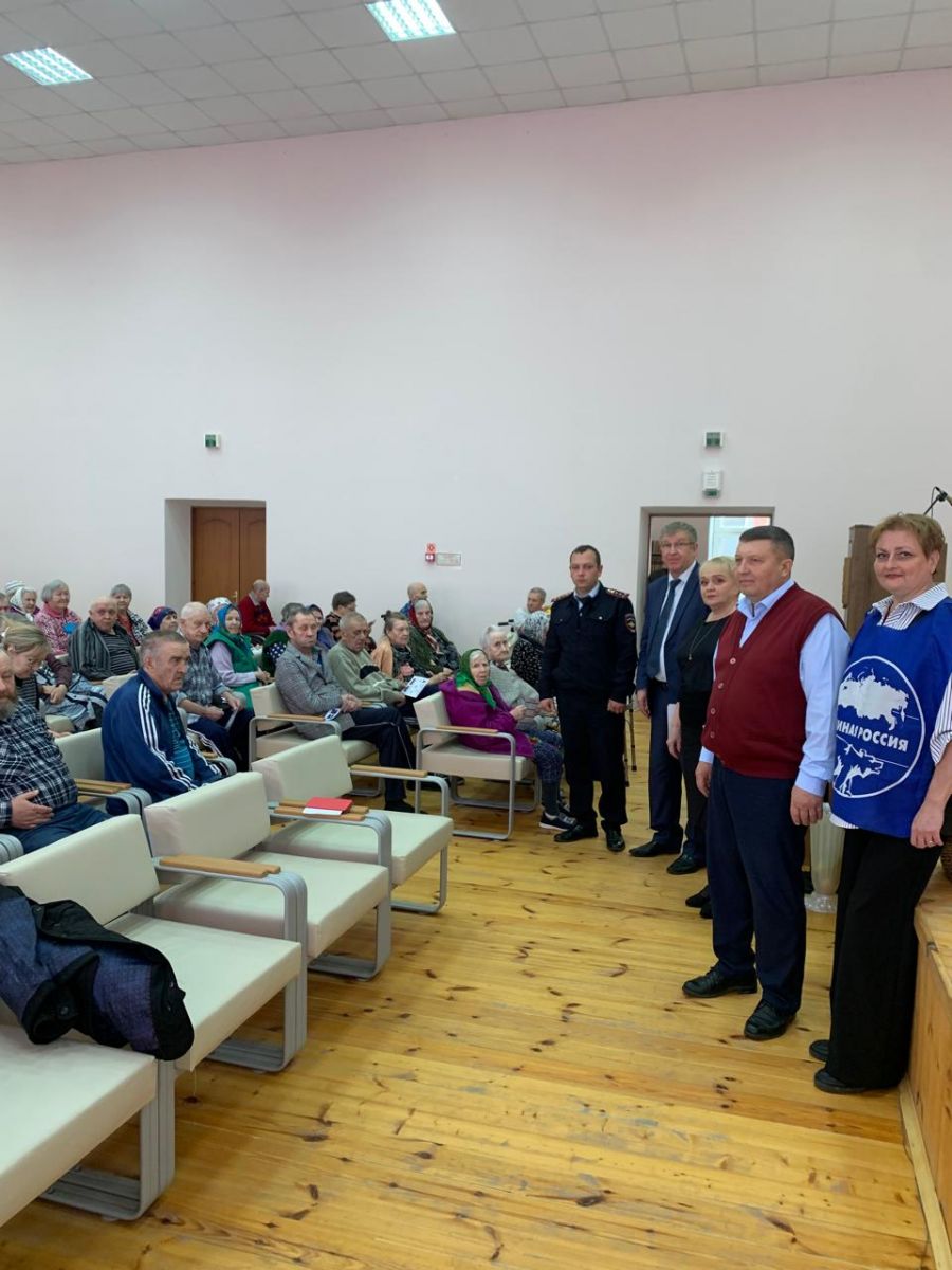 Тематическое мероприятие «Ответственность за преступления террористической направленности» Тематическое мероприятие «Ответственность за преступления террористической направленности»