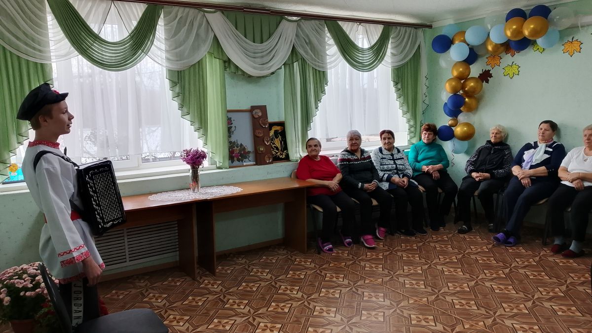 В последний день октября в отделении дневного пребывания состоялось заключительное мероприятие в рамках месячника пожилого человека