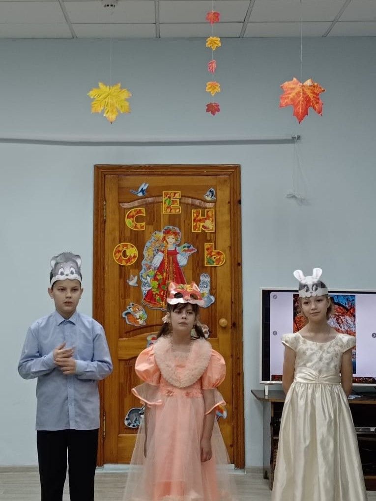 Празднично – игровая программа «Осень, осень, в гости просим»