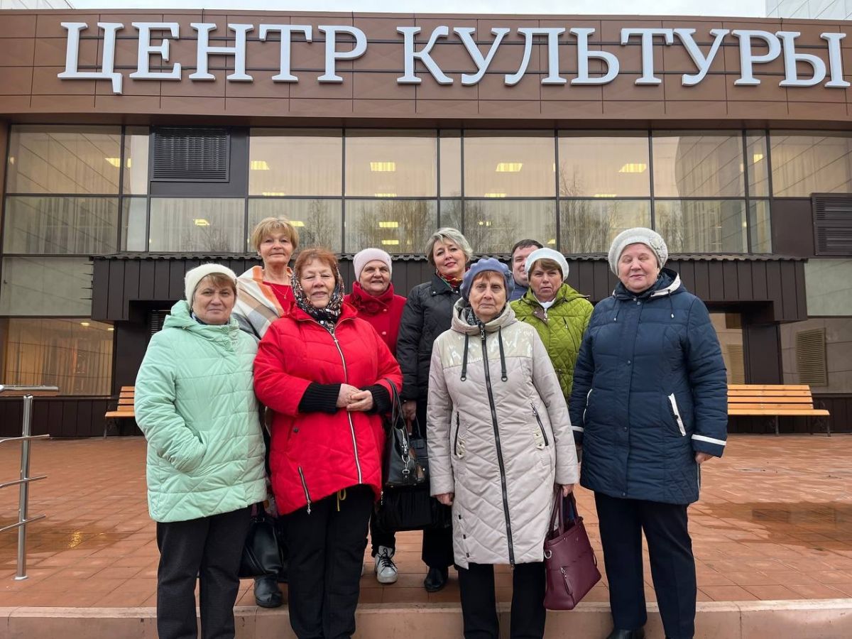 4 ноября в России отмечается праздник — День народного единства