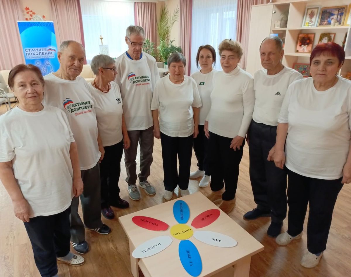 Физкультурный досуг «Великая Россия  – в единстве её сила»