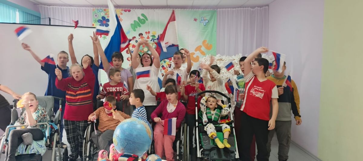 Единая Россия - единая семья