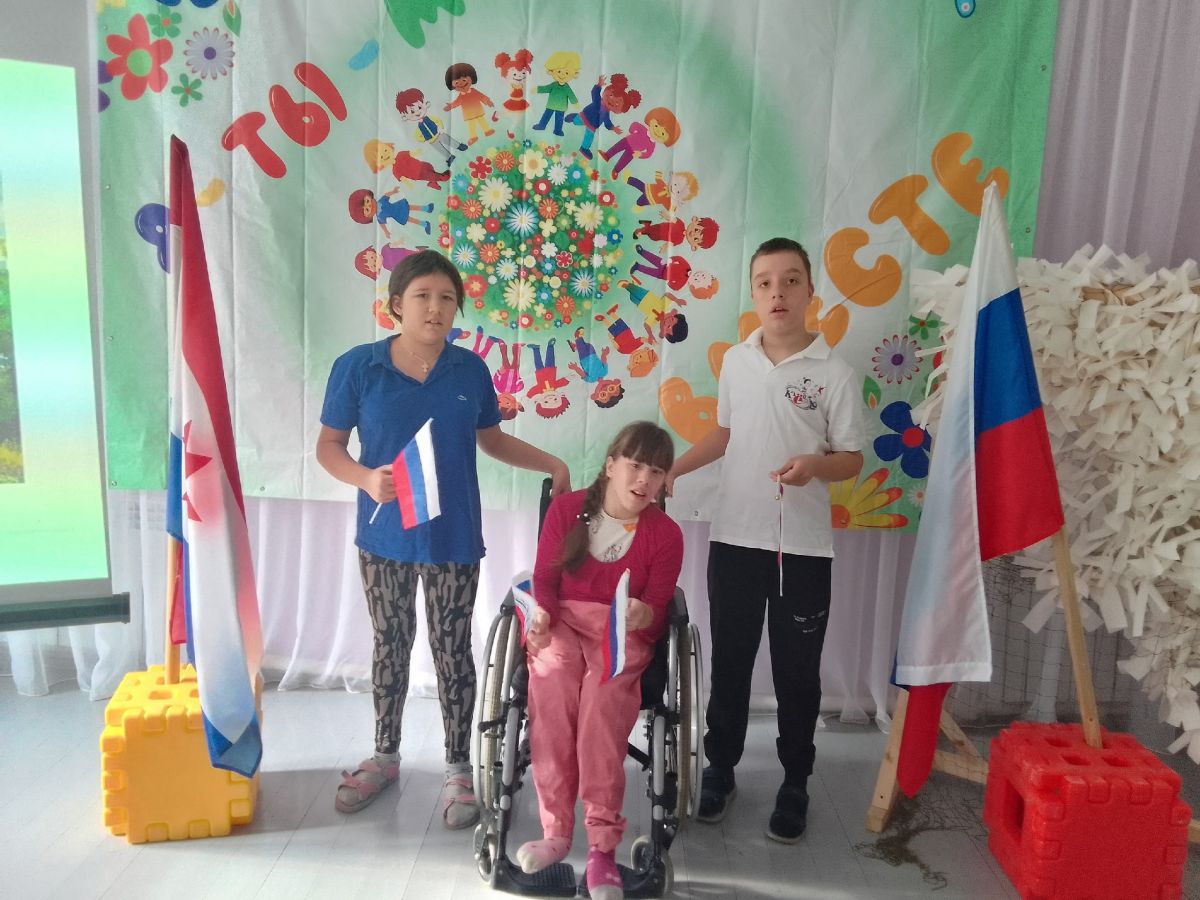 Мы всегда едины