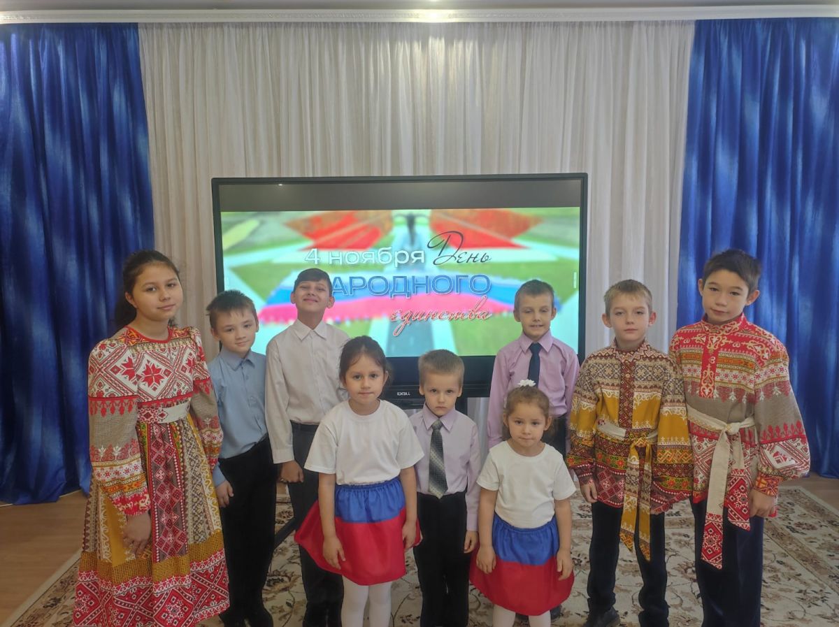 Сила Родины в единстве