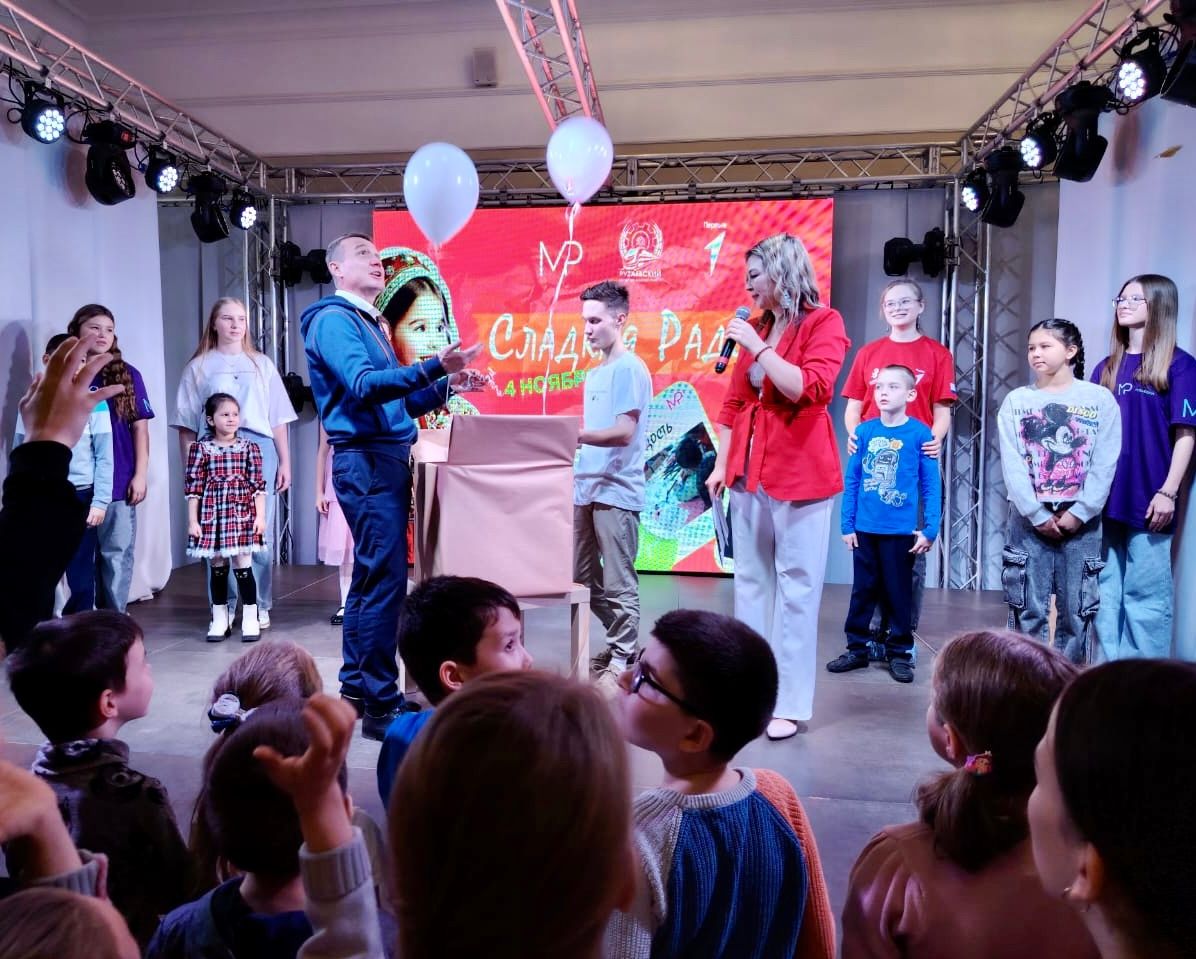 Сладкая радость