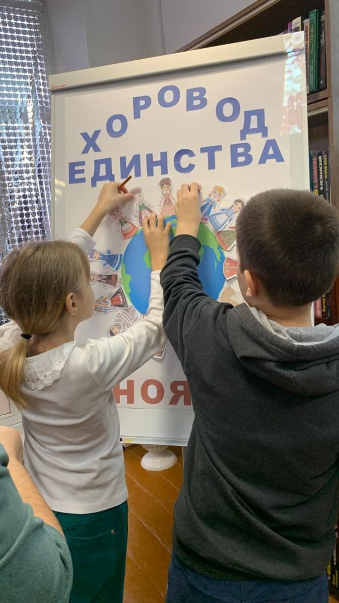 «В единстве культур – сила народа»