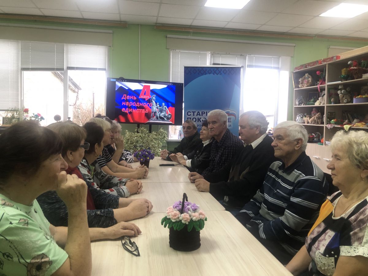 Наше будущее — в единстве