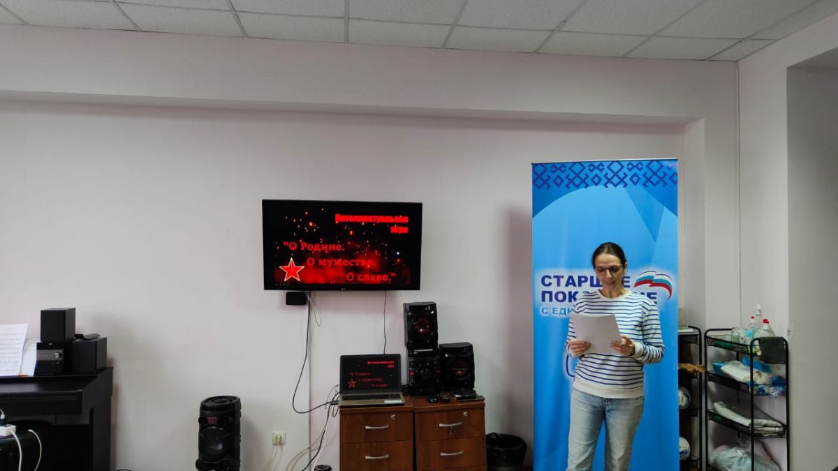 Прошла интеллектуальная игра  «Россия- страна безграничных возможностей»