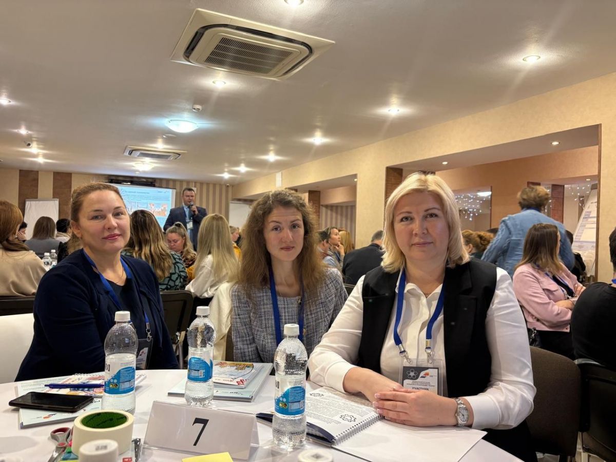 Единая технология проектирования решений по Жизненным ситуациям  для РСУ и сервис-дизайнеров