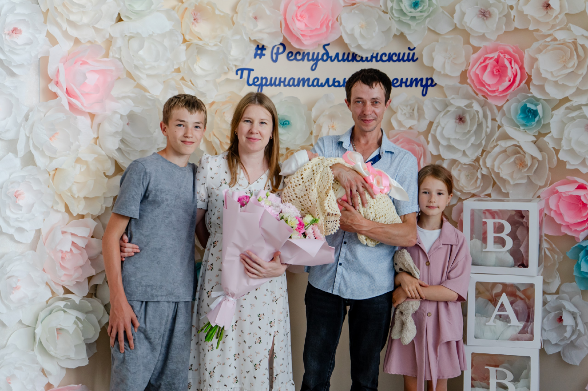 Мера социальной поддержки для молодых многодетных семей-единовременная выплата 300000 рублей