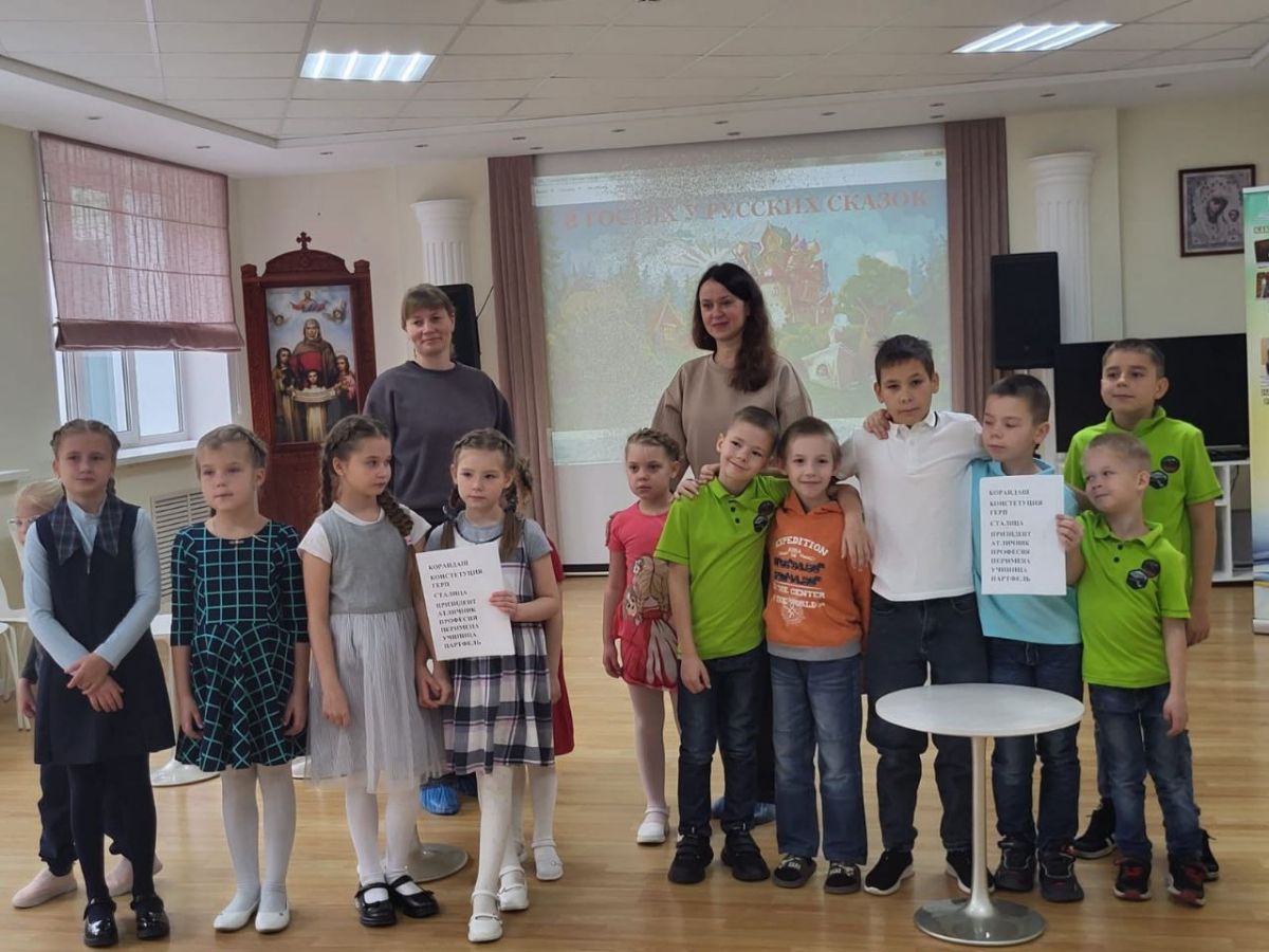 Моя прекрасная страна