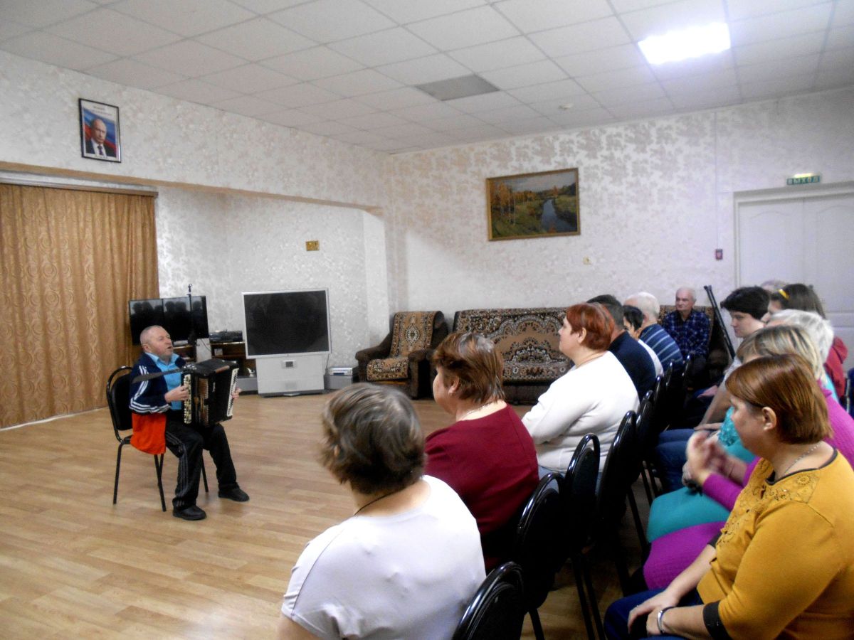 Музыкальные посиделки