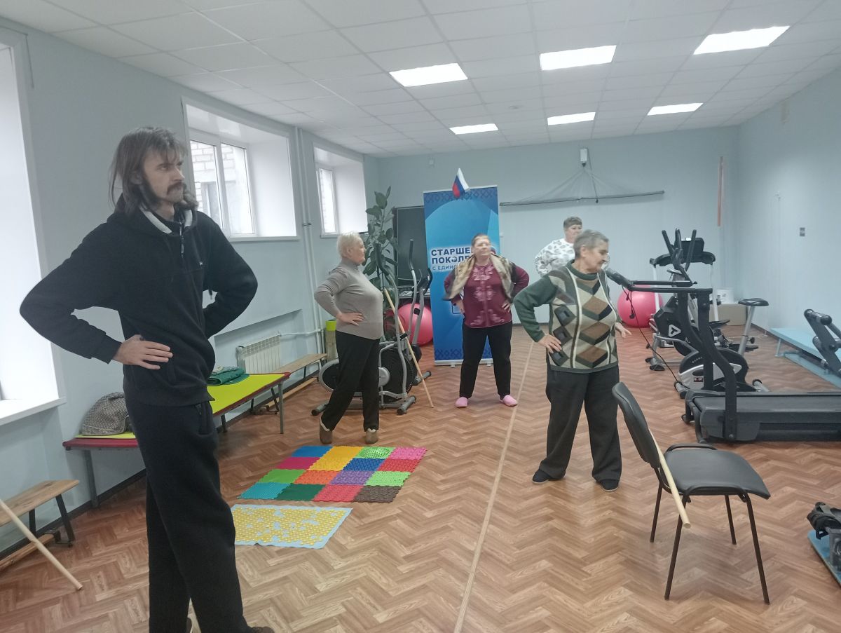 Утро на отделении дневного пребывания традиционно начинается с зарядки