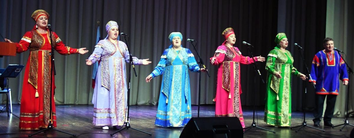 Праздничный концерт ко Дню народного единства