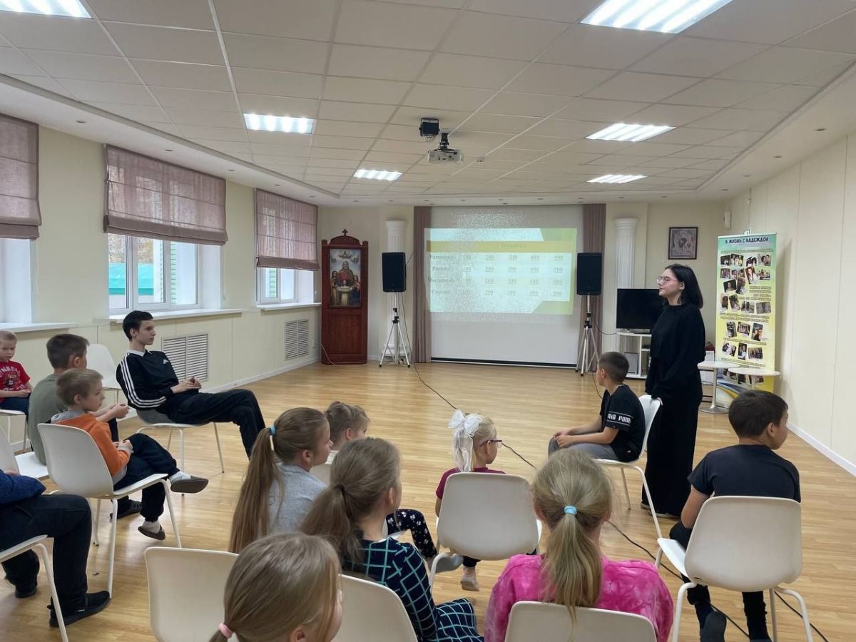 Викторина "День народного единства"