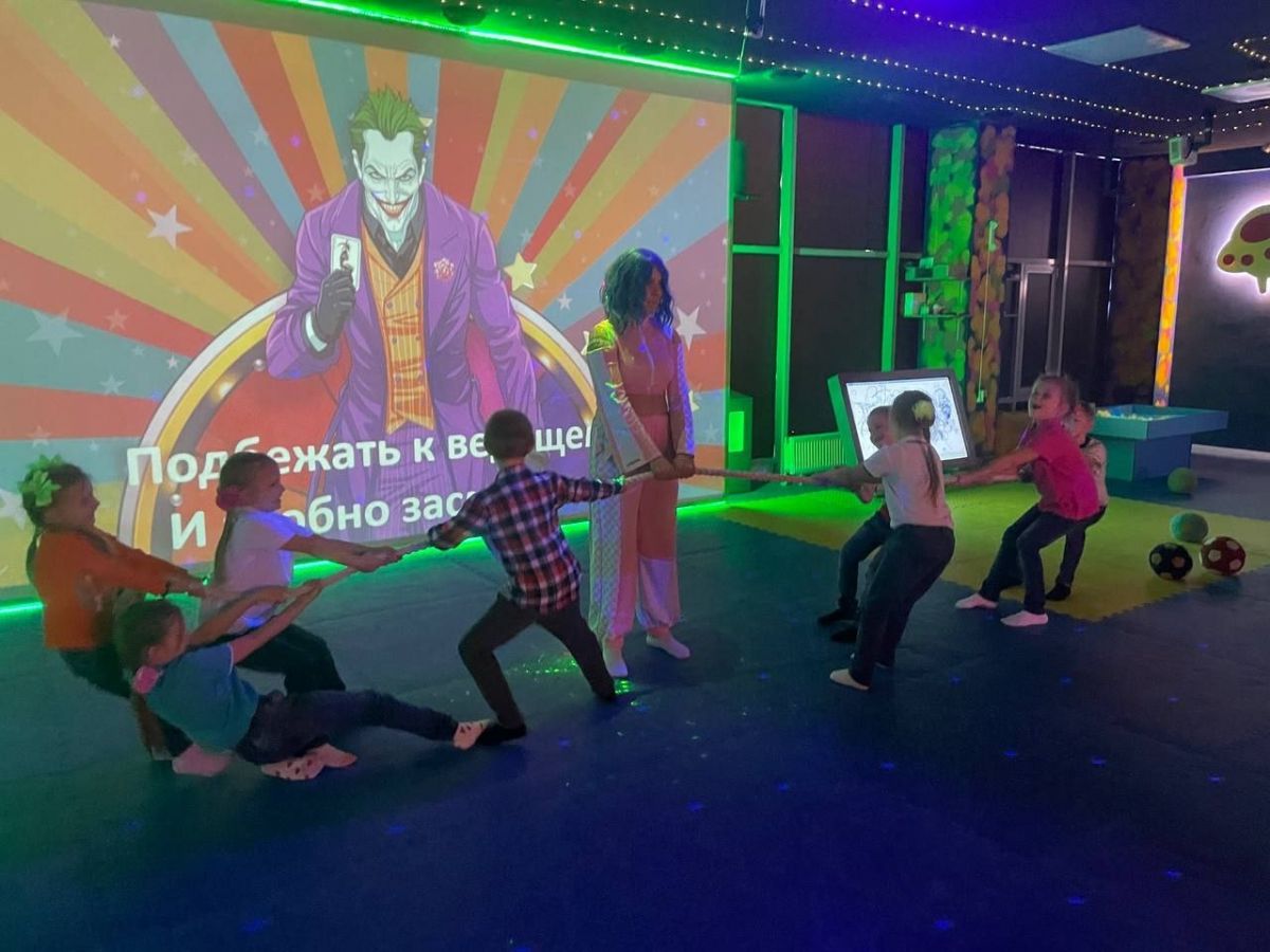 День-интерактив