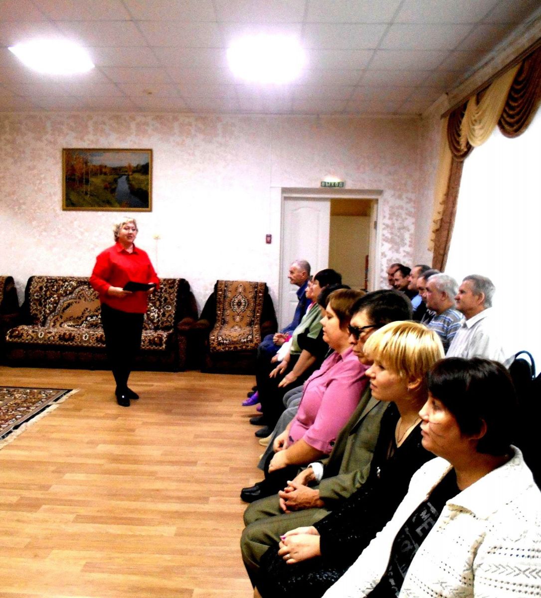 Литературная гостиная