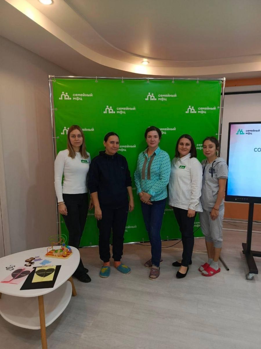 Встреча в Родительской гостиной