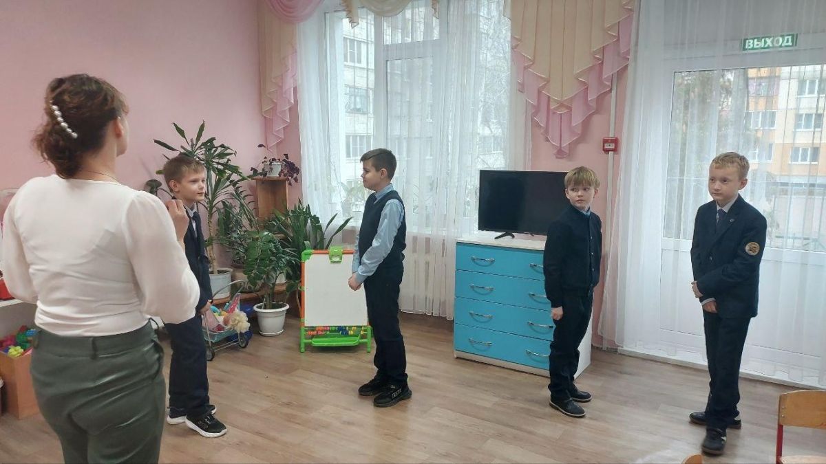 Тренинг "Я – уникальный"