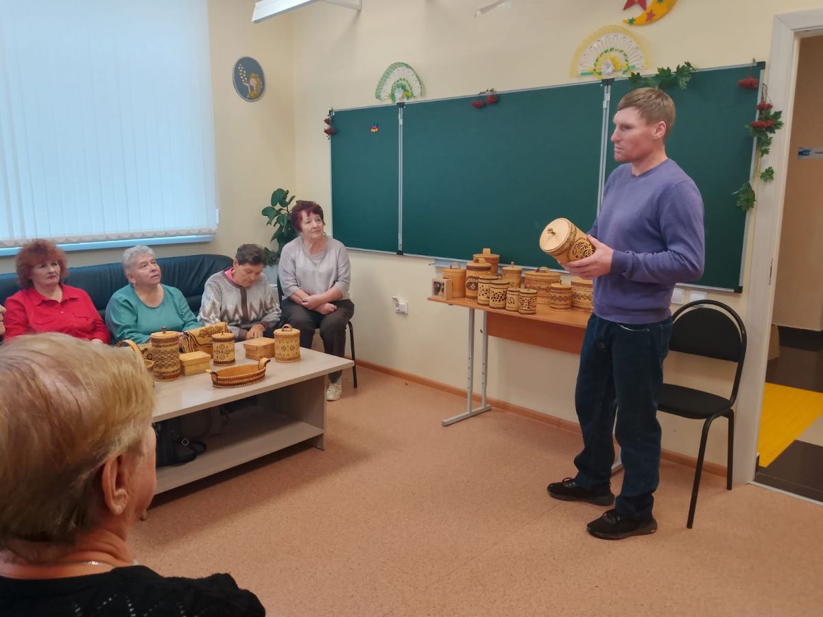 Мастер-класс «Брелок из бересты»