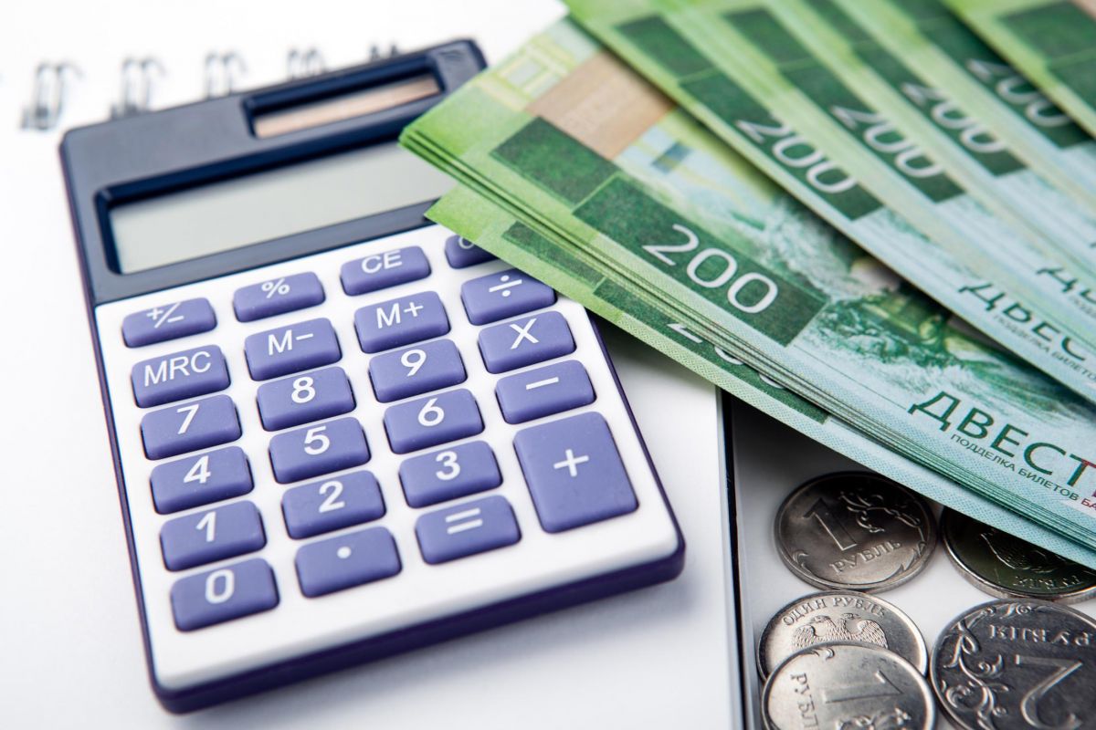 Ежемесячная денежная выплата на транспортные расходы