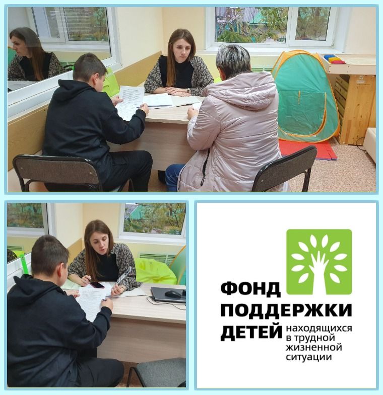 В  учреждении функционирует «Зеленая комната»