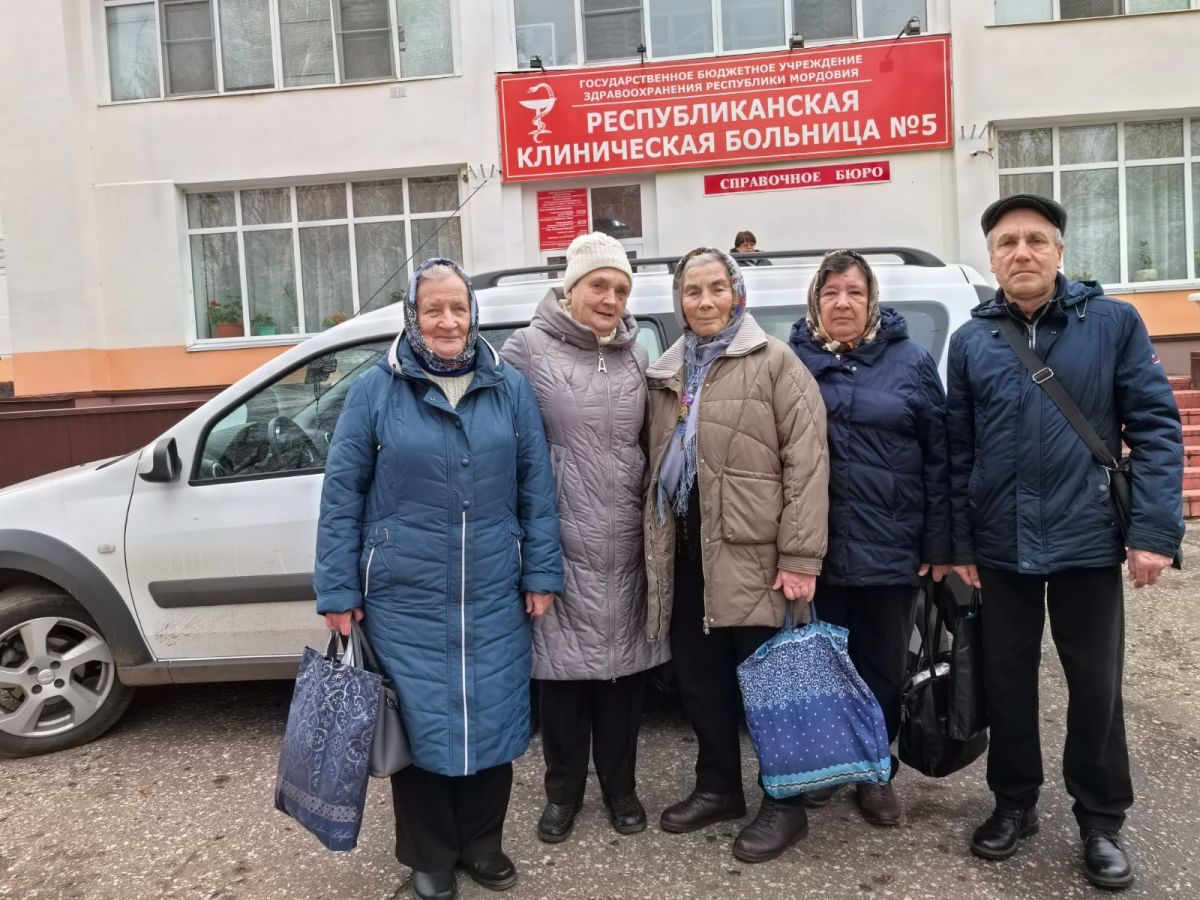 Выезд мобильной (мультидисциплинарной) бригады