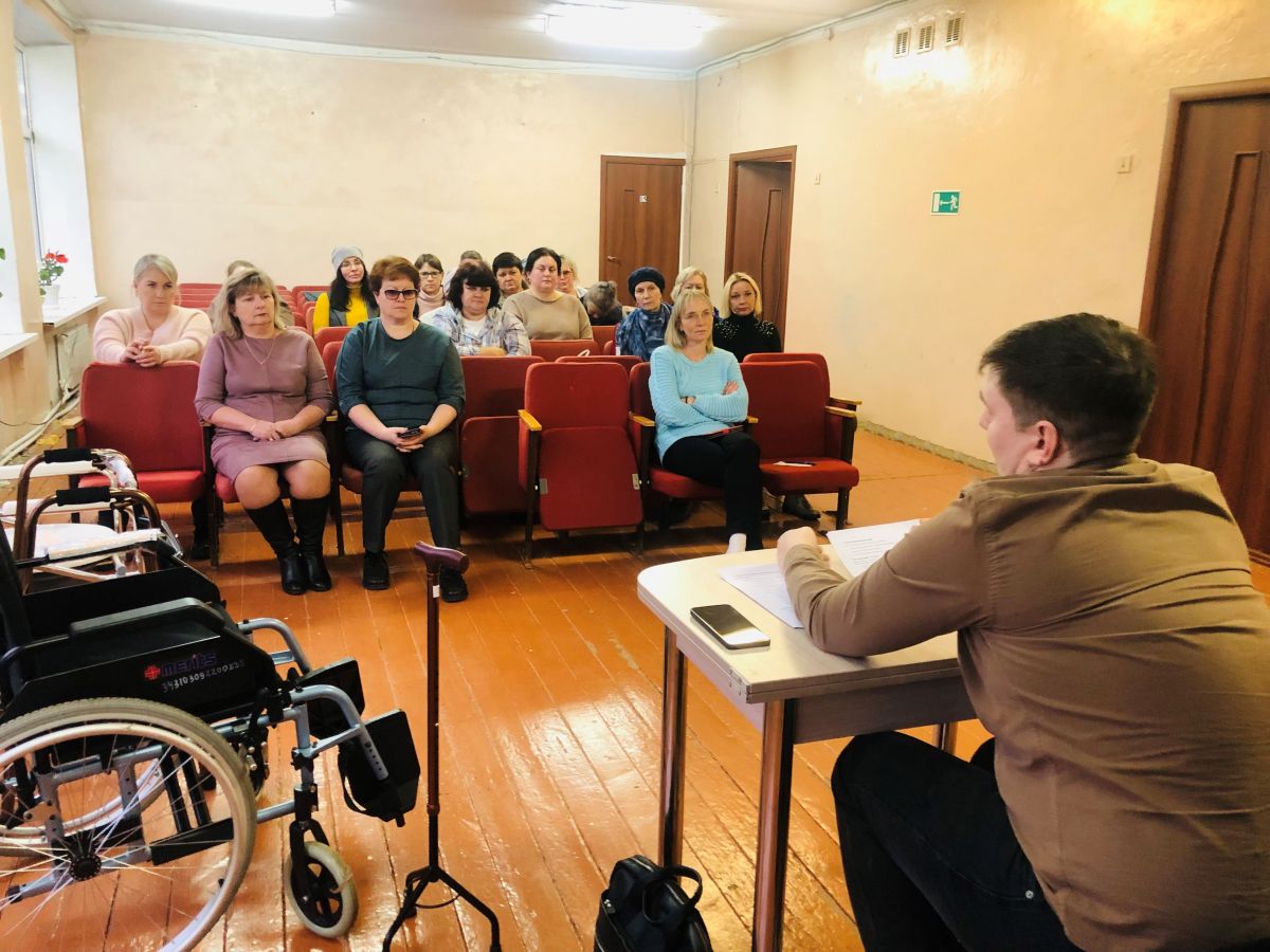 Школа родственного ухода