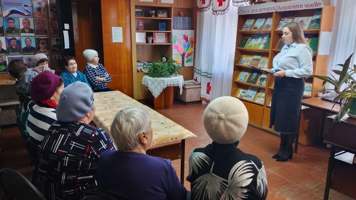 Патриотический час "С памятью в сердце!"