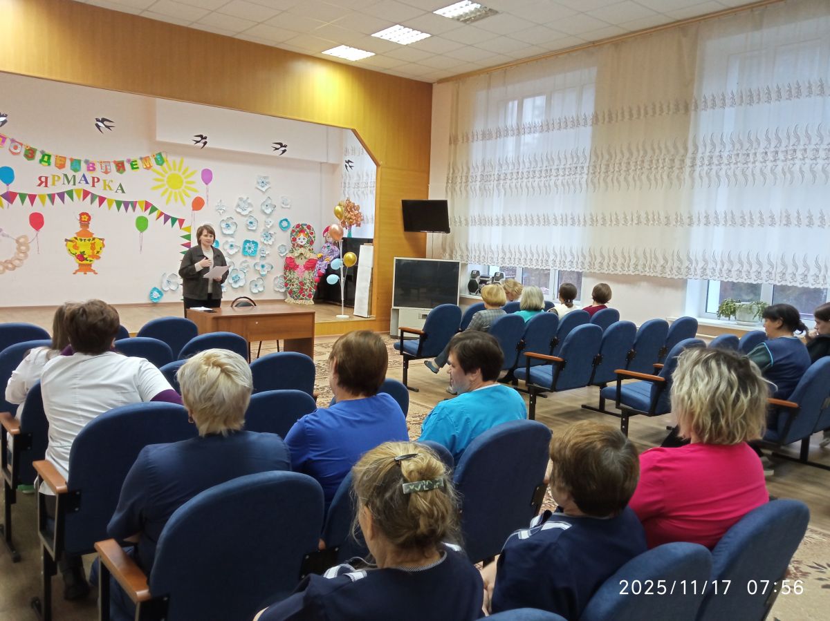 Единый день профилактики терроризма