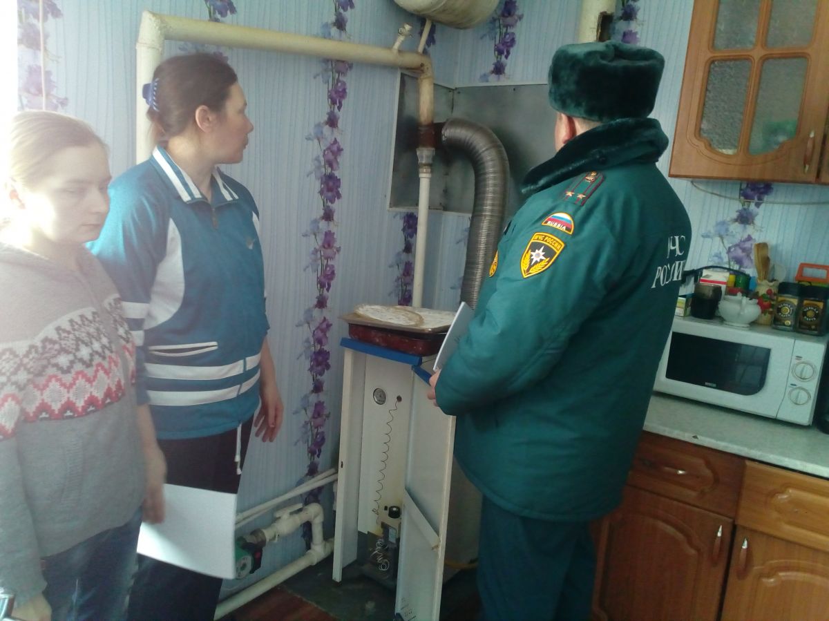 Меры социальной поддержки по оплате ЖКУ при отсутствии задолженности