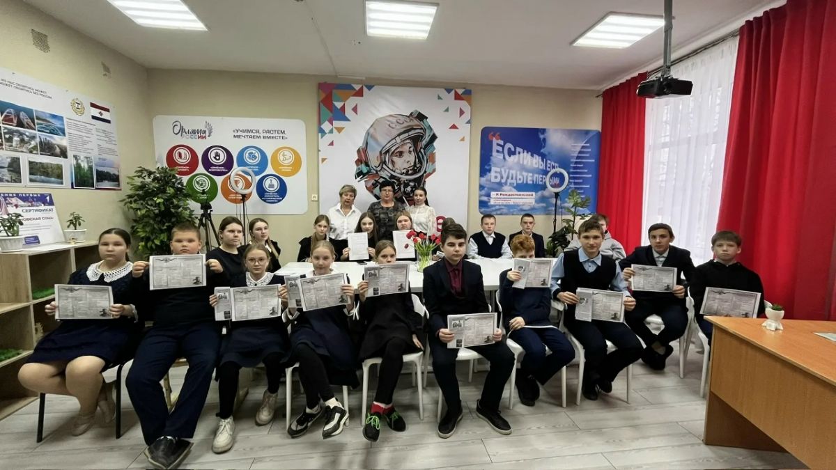 Акция «Правовое просвещение»