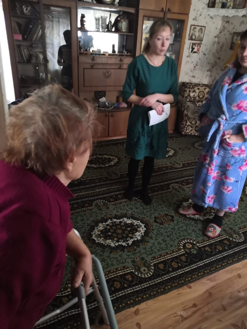 Помещение недееспособного гражданина в стационарное учреждение социального обслуживания