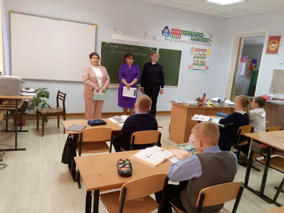 В рамках мероприятий по антитеррористической направленности состоялась встреча с учениками Русско-Паёвской СОШ