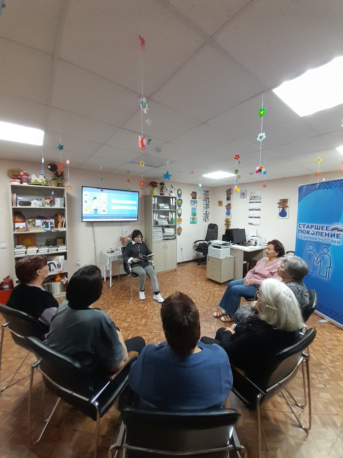 "Безопасный и удобный мир без наличных: осваиваем технологии безналичных платежей в зрелом возрасте "