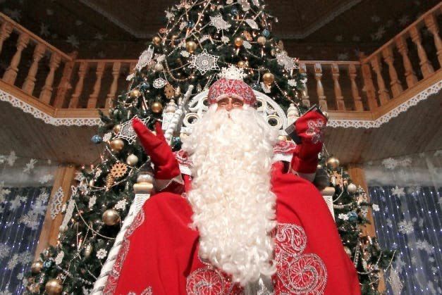 День рождения Деда Мороза