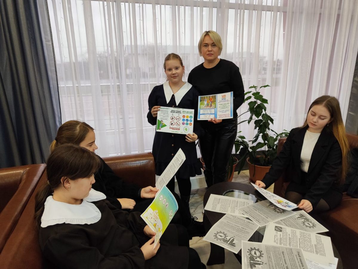 «Нет-наркотикам!»