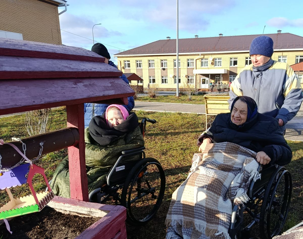 Прогулка на свежем воздухе