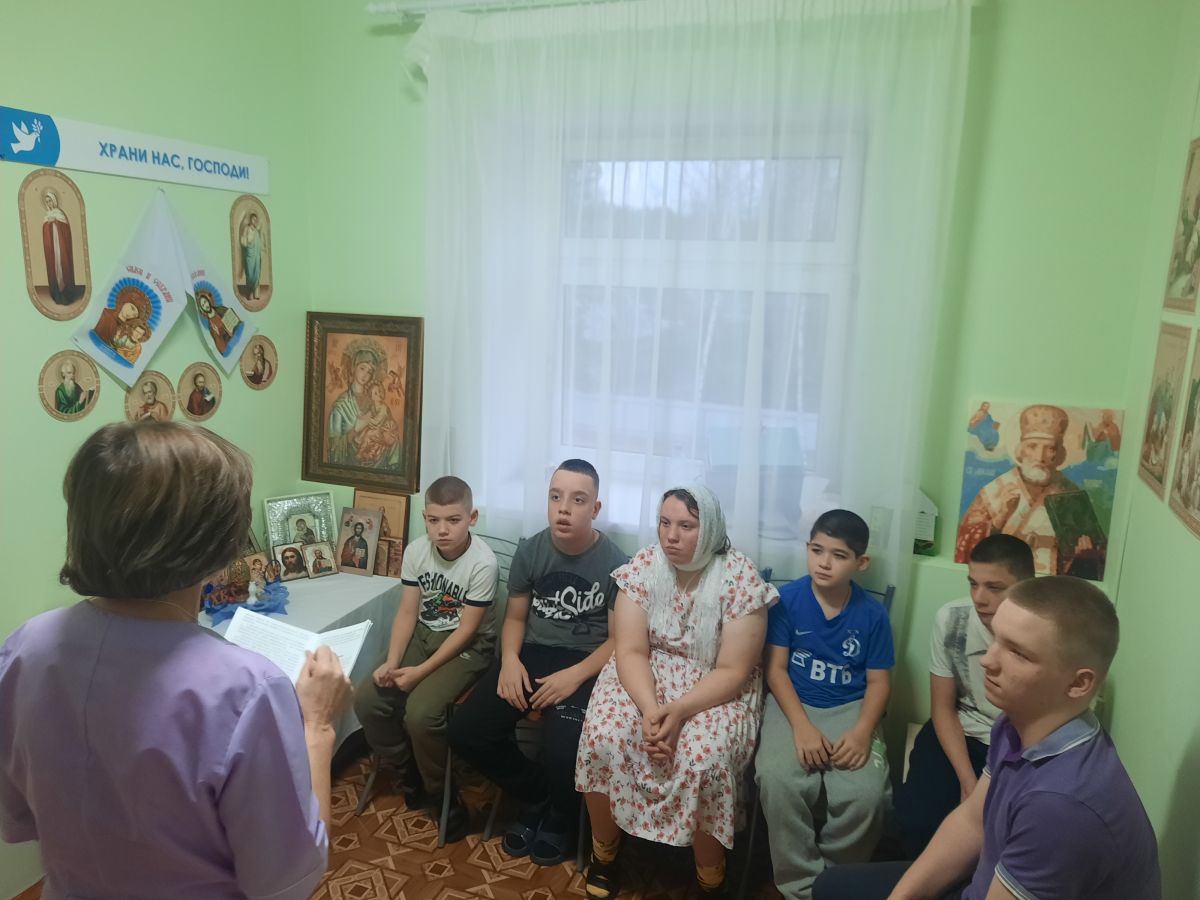 «Православие вера христиан»