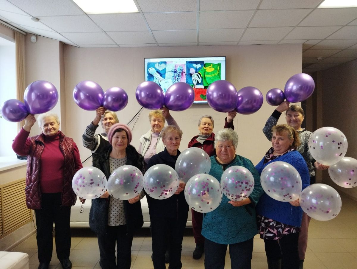 #МнеНеФиолетово