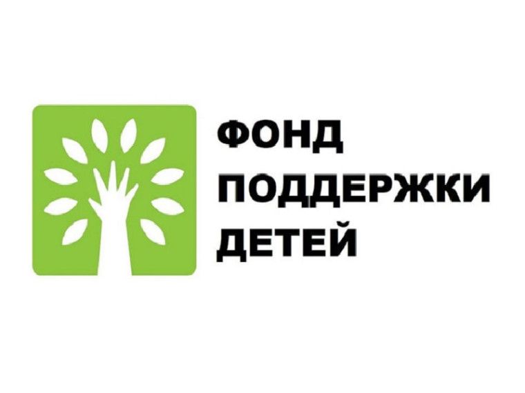 Работает  игротерапевтический  кабинет