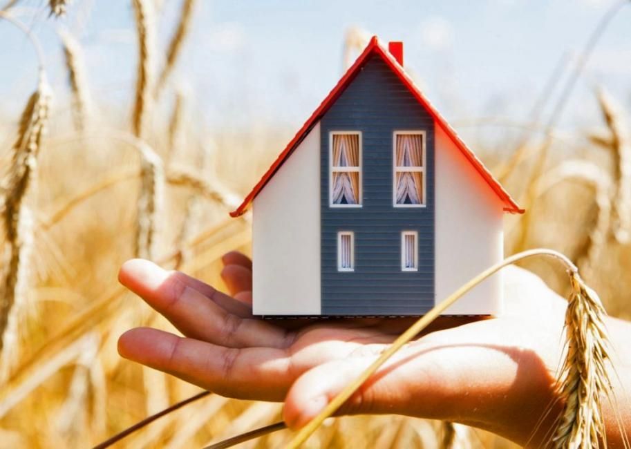 «Сельская ипотека»