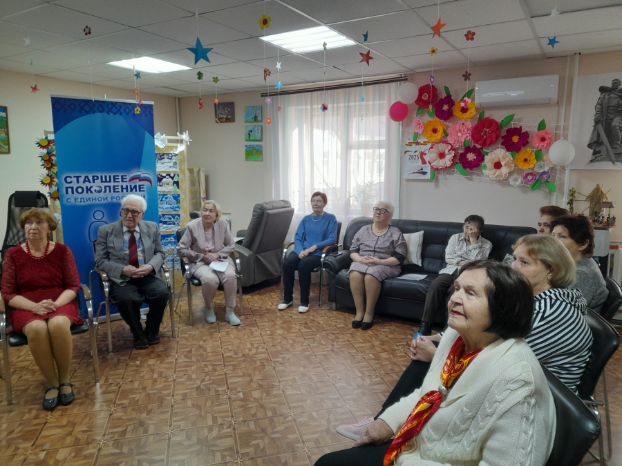 С Днём матери!